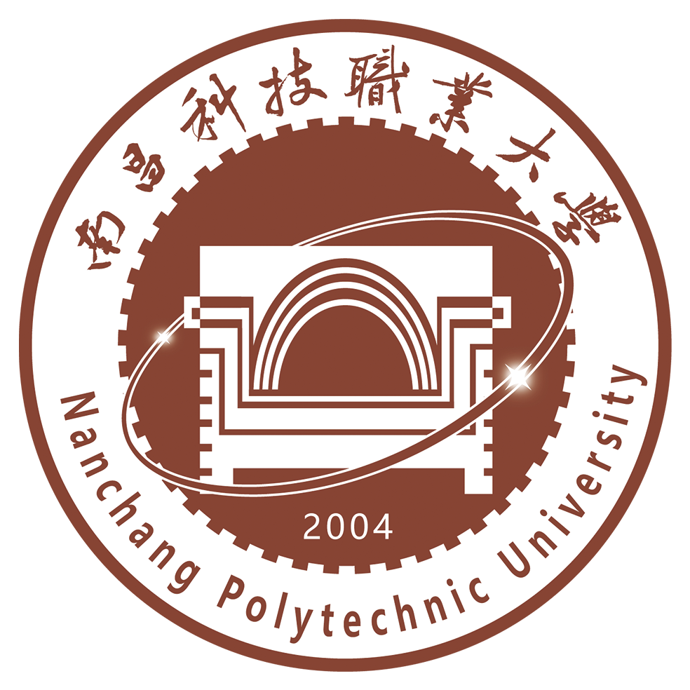 南昌科技职业大学标识