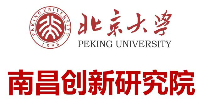 北京大学南昌创新研究院标识