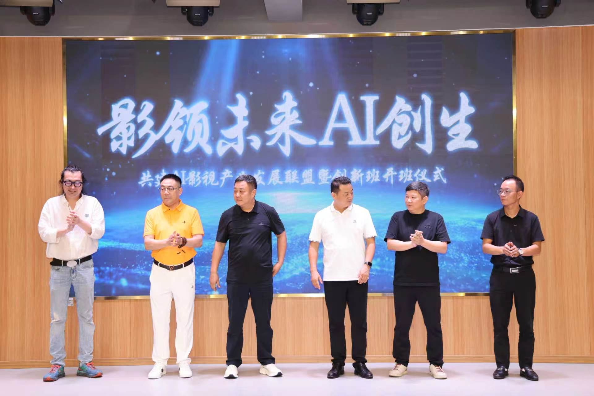 学员结业成果与表彰现场